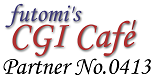 futomi's CGI Cafeパートナー